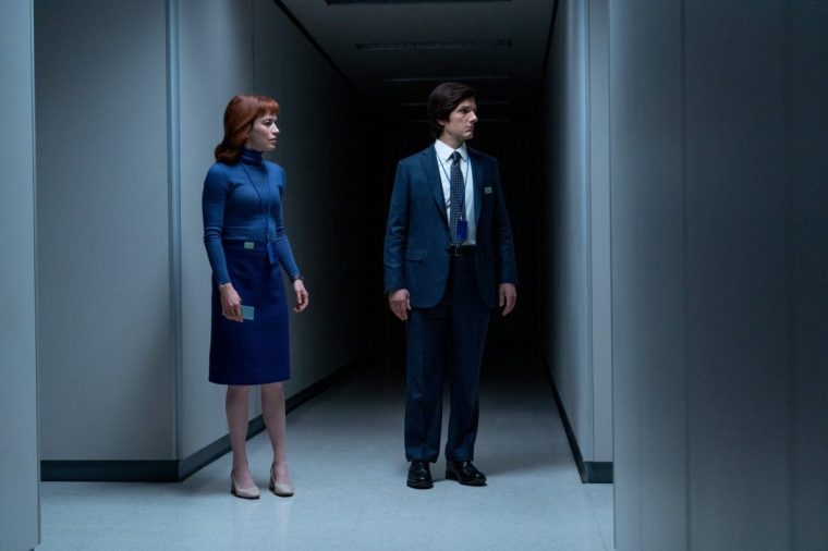 Severance Apple TV Season 2 TV still