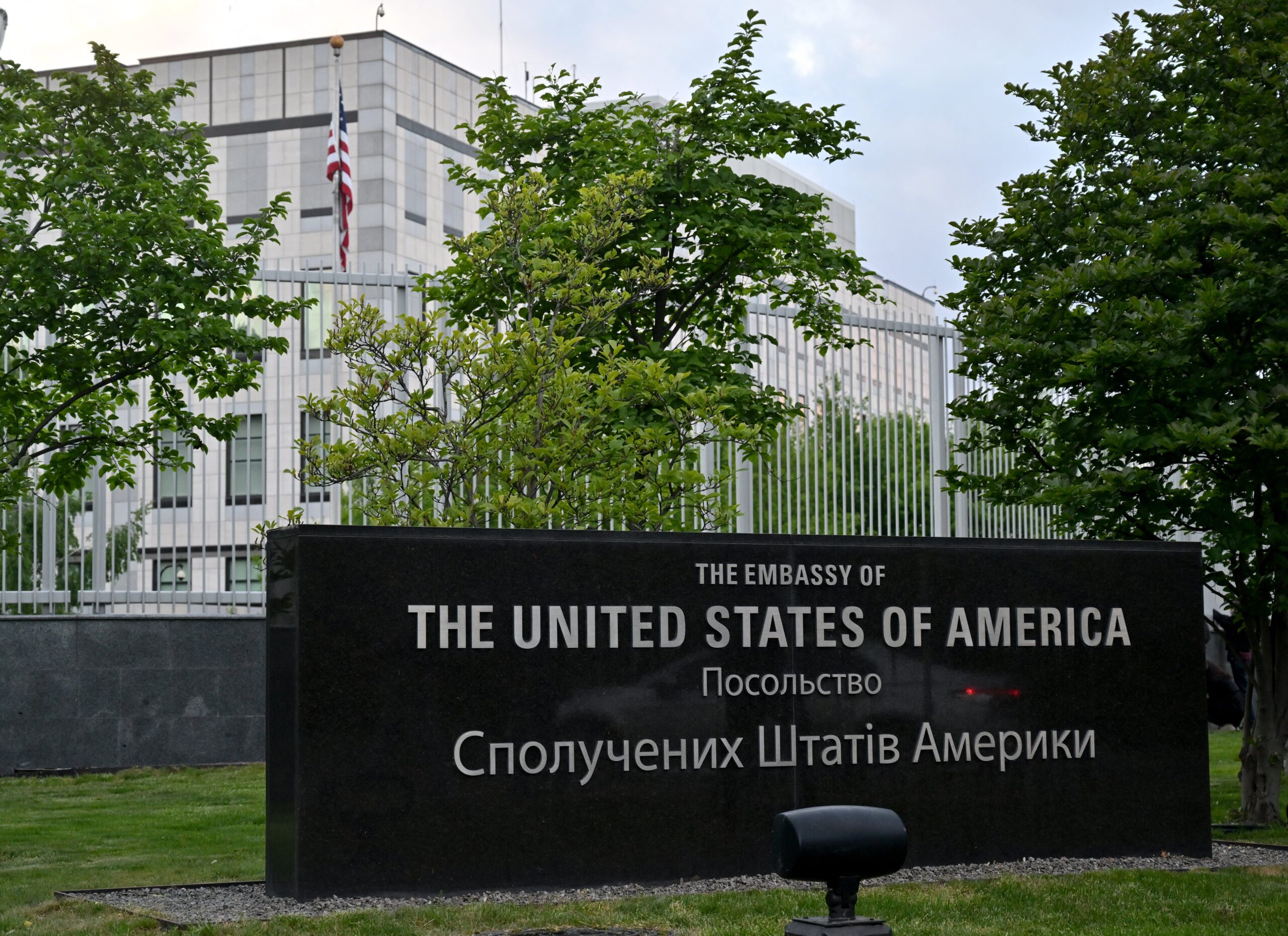 A picture shows a view of the US embassy in Kyiv