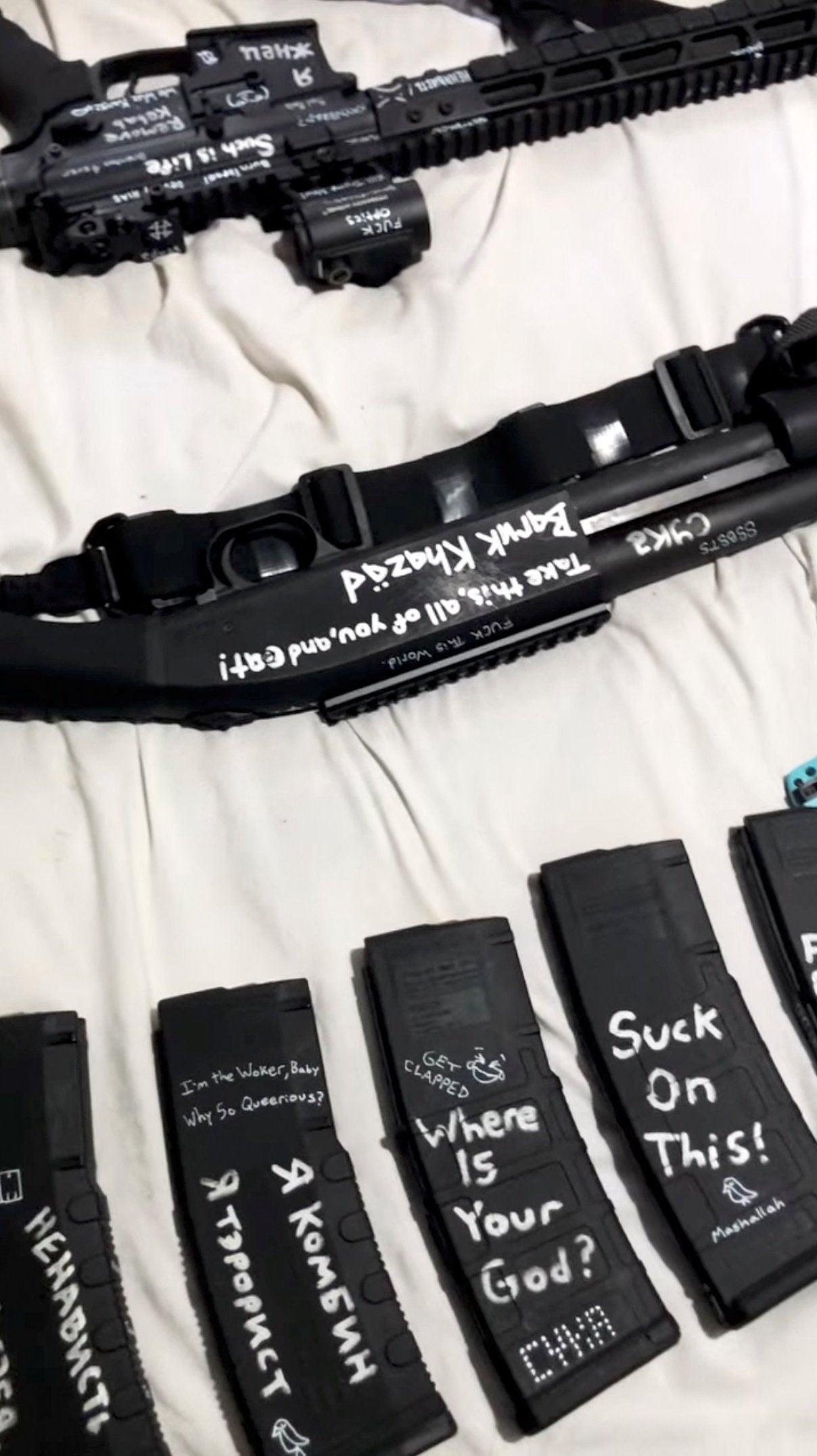 A video released on YouTube shortly following the shooting, which has now been taken down, appeared to show Westman showing off a vast collection of weapons including a rifle, pistol and multiple cartridges of ammunition