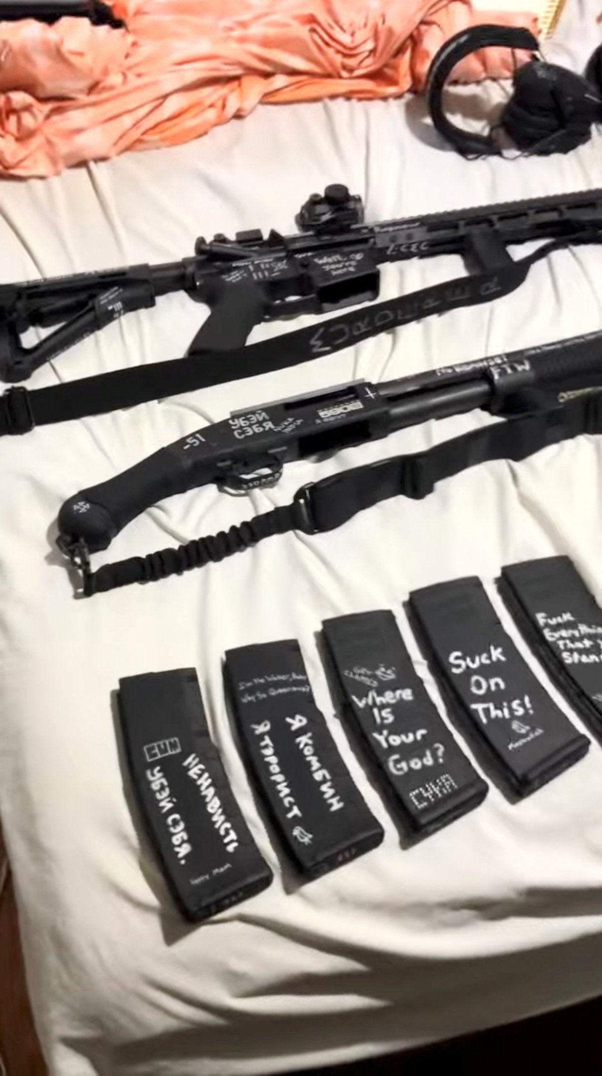 Rifle magazines posted by the Minneapolis shooting suspect on Youtube ahead of the attack