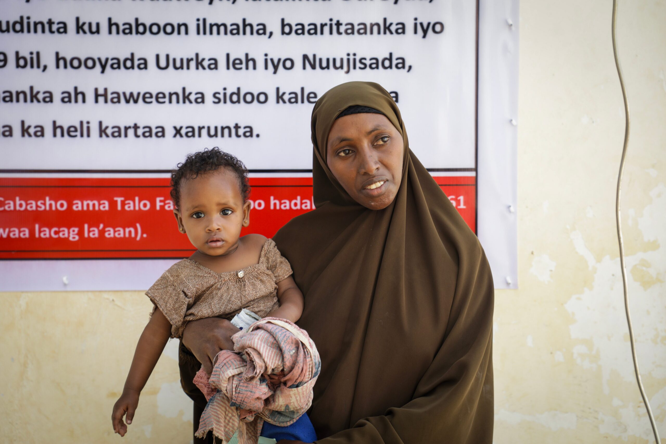 Vital aid services like this clinic in Somalia are facing strain due to funding cuts.