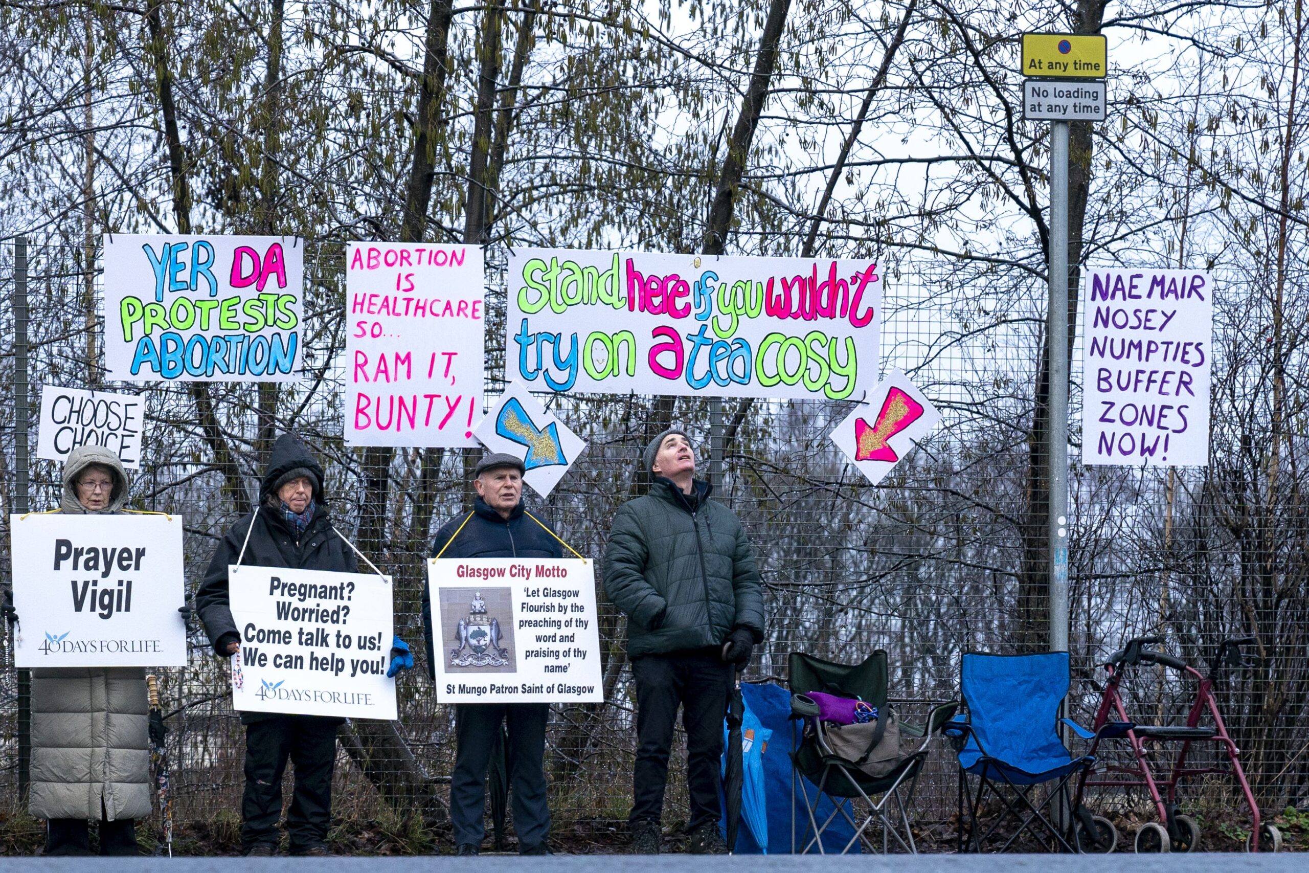 Holyrood’s health committee said the provisions of the buffer zone proposals are ‘proportionate’ (Jane Barlow/PA)