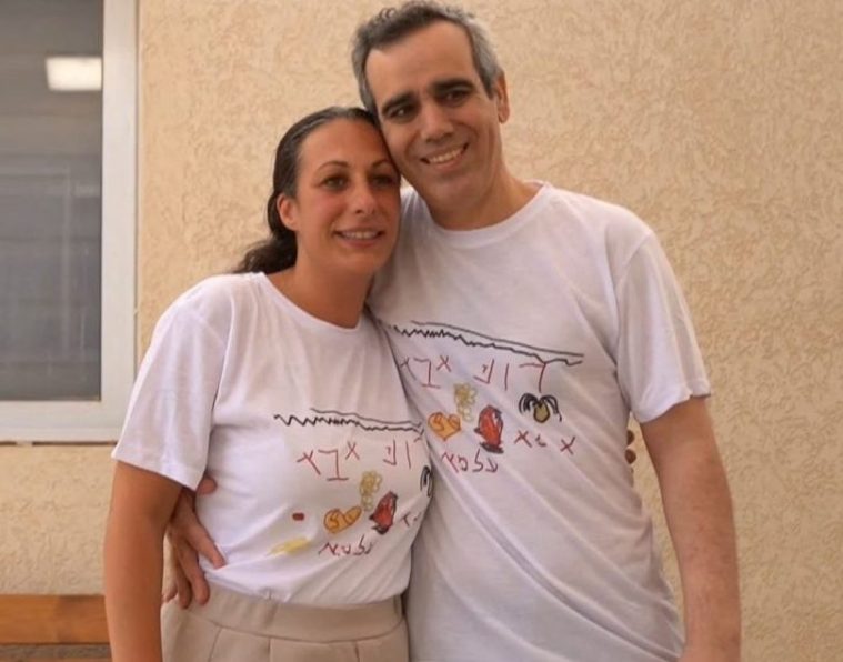 Released Israeli hostage, Omri Miran, held in Gaza since the deadly October 7, 2023 attack by Hamas, is reunited with his wife, Lishay Miran-Lav, as part of a prisoner-hostage swap and a ceasefire deal between Israel and Hamas, in Reim, Israel October 13, 2025. Israel Defense Forces/Handout via REUTERS THIS IMAGE HAS BEEN SUPPLIED BY A THIRD PARTY