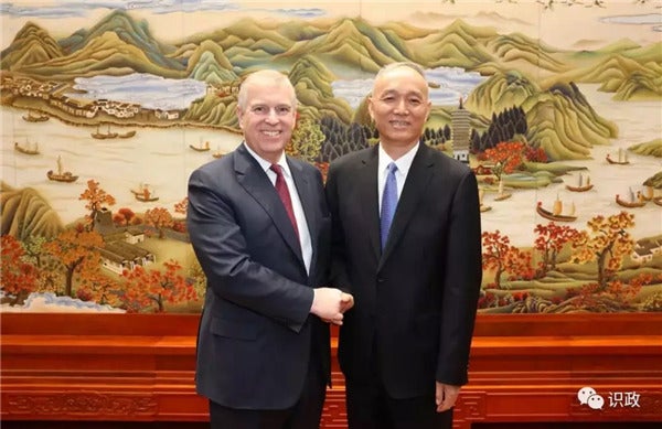 Andrew allegedly met Cai Qi three times