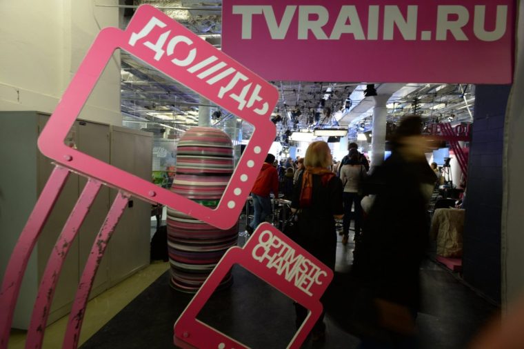 Journalists gather for a press conference of co-owners of cable channel Dozhd (TV Rain), Natalya Sindeyeva and Alexander Vinokurov, at the channel office in Moscow , on February 4, 2014. Russia's top opposition cable channel Dozhd (TV Rain) known for its critical coverage of Putin faced today the prospect of closure after a major cable operator said it would take the station off the air. AFP PHOTO/ VASILY MAXIMOV (Photo credit should read VASILY MAXIMOV/AFP via Getty Images)