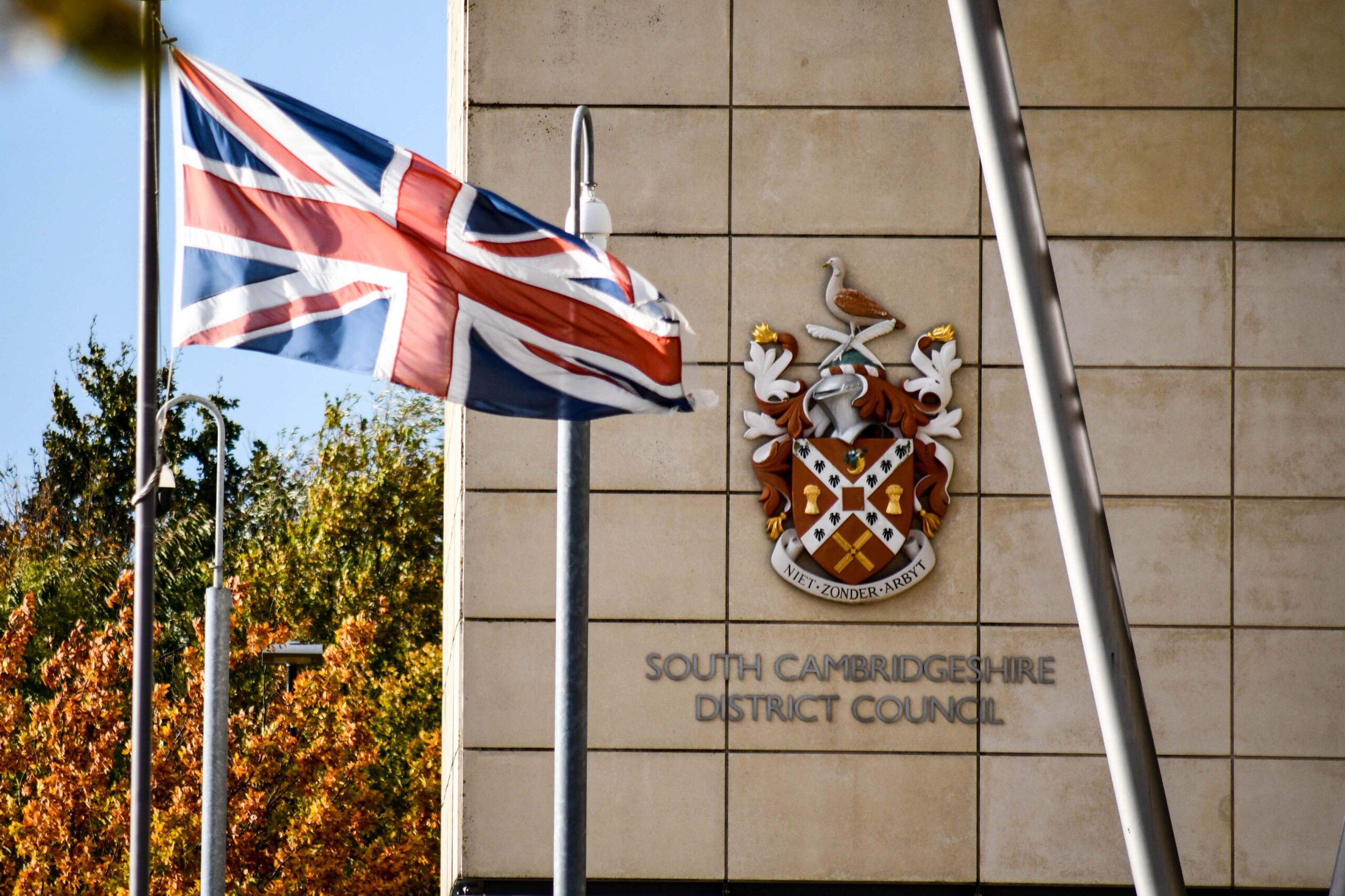 South Cambridgeshire District Council office